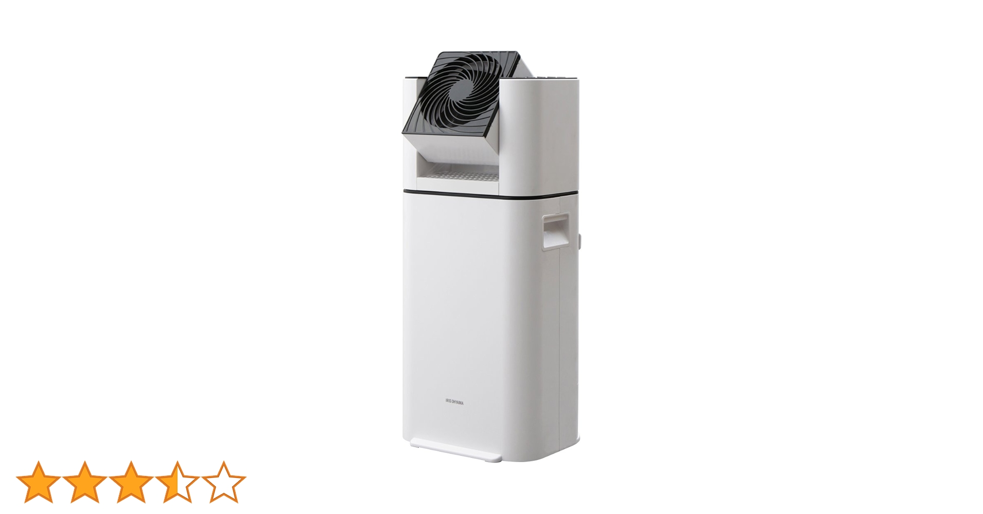 良品 アイリスオーヤマ サーキュレーター 衣類乾燥機 除湿機 DDD-50E Amazon.co.jp: アイリスオーヤマ 衣類乾燥除湿機 スピード乾燥 除湿量